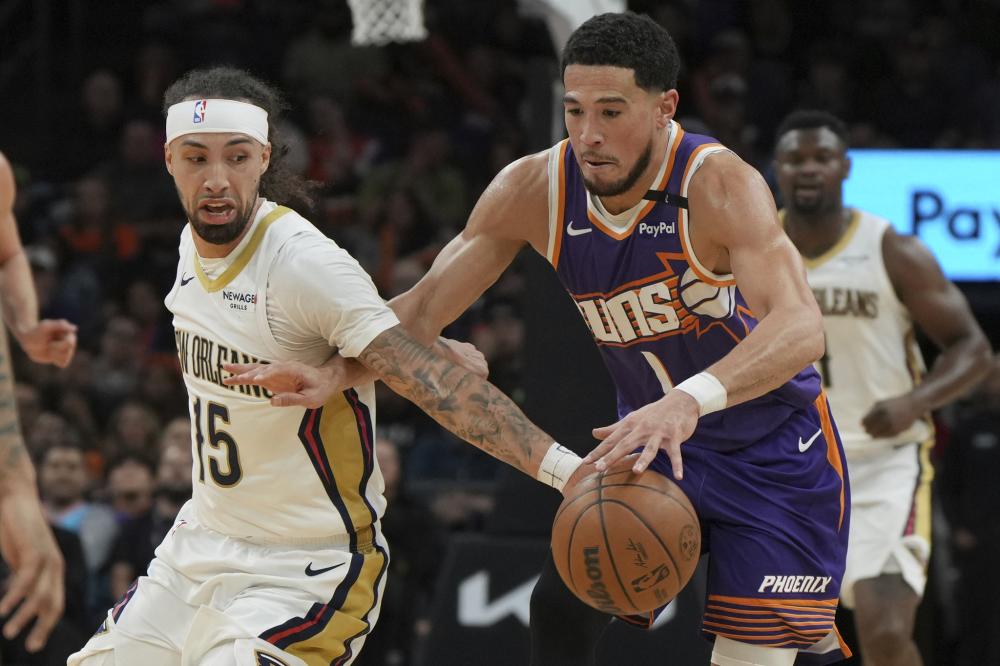 攻能力和门 攻能力和门