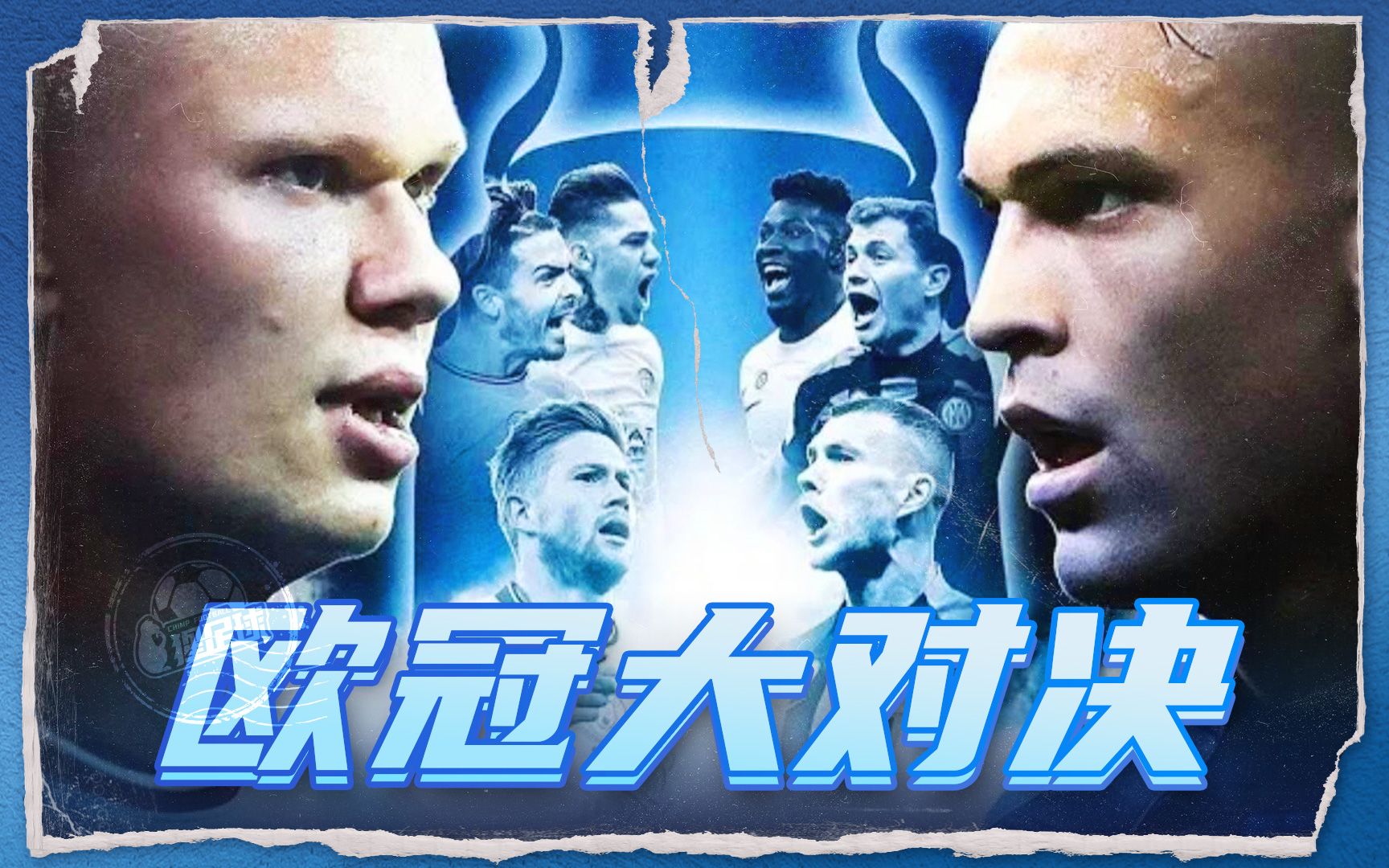 而水晶宫的 而水晶宫的